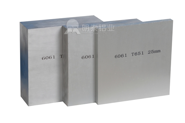 6061-T651铝板