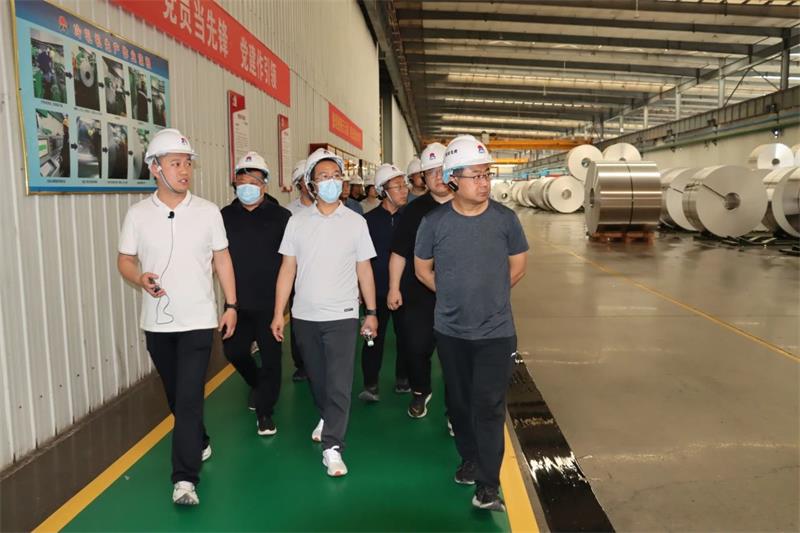 省委党校中青年干部培训班一行莅临明泰铝业调研考察