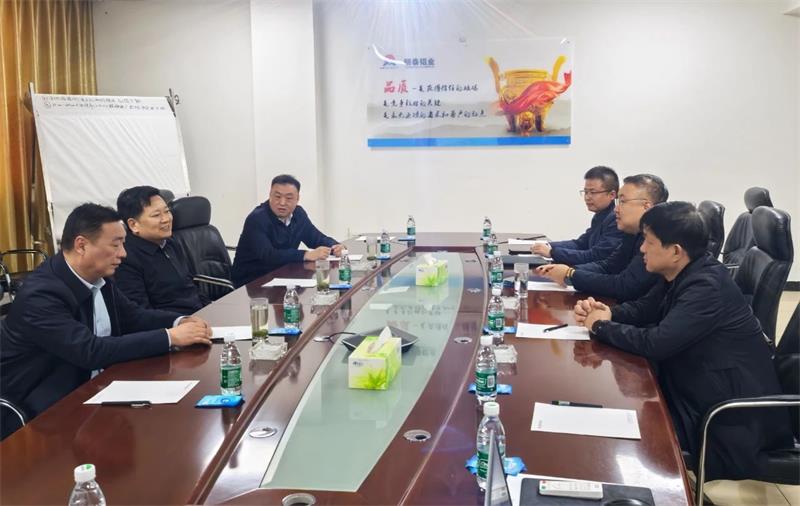 巩义市委书记袁聚平到明泰铝业调研