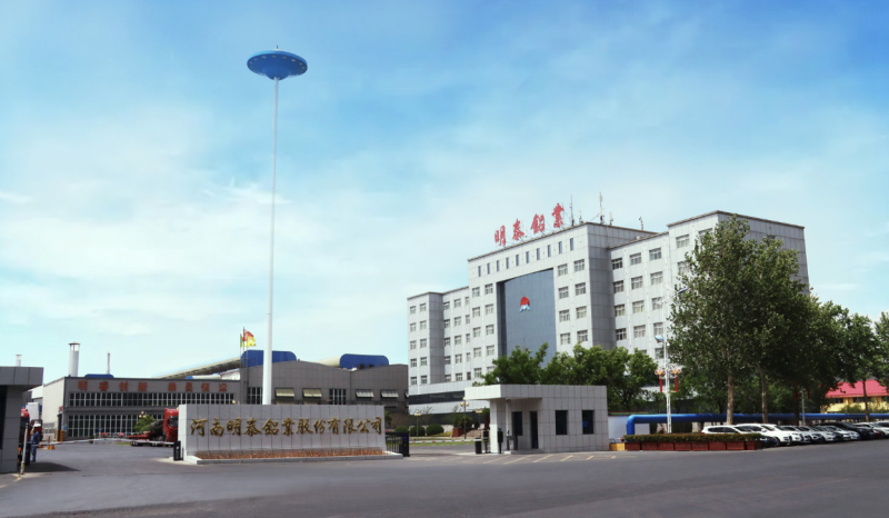 河南明泰铝业