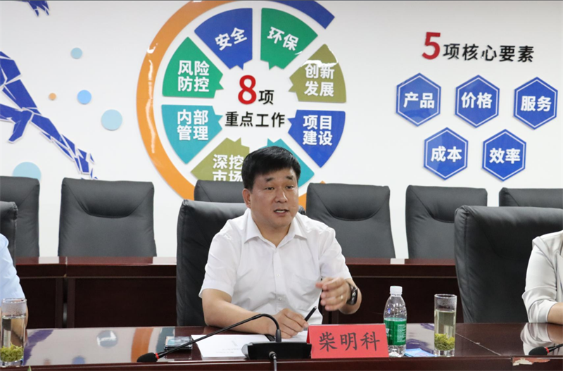 强强联合！明泰铝业与大全集团签署战略合作协议，共启高质量发展新篇章