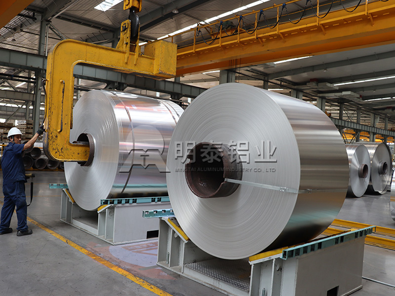 电池壳料3003铝卷