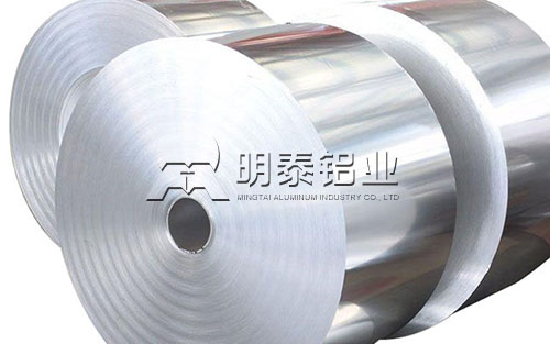 河南明泰铝卷