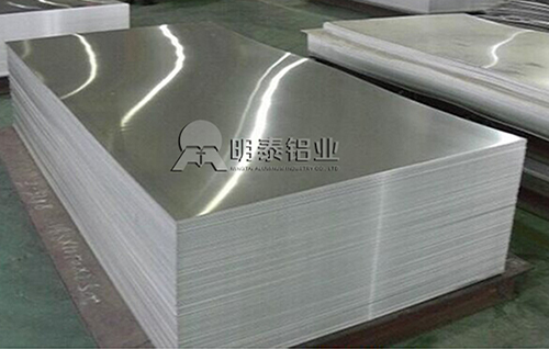 明泰铝业铝合金板