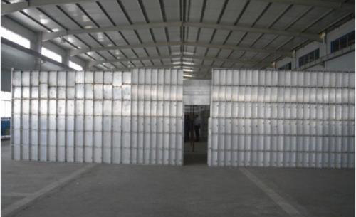 建筑用铝合金板材