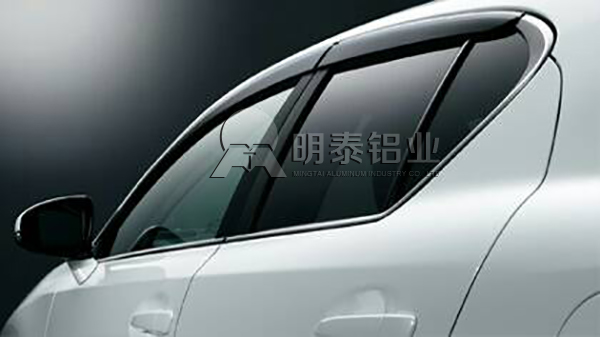 铝合金车身