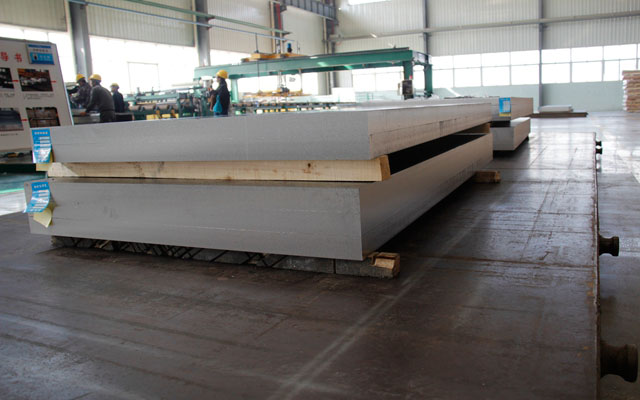 明泰7050铝合金板