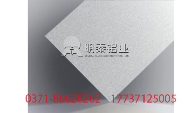 6061铝板