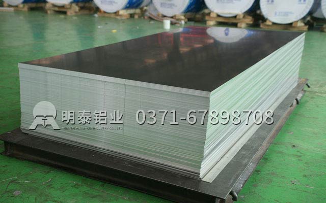6061铝板