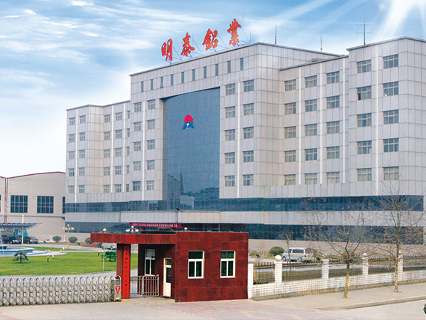 河南6061铝板供应商