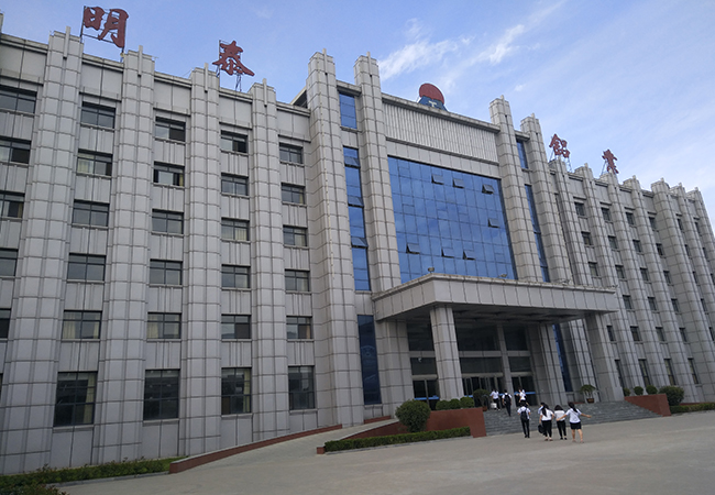 河南明泰铝业